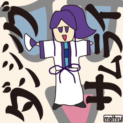 ダンシング サムライのジャケット写真