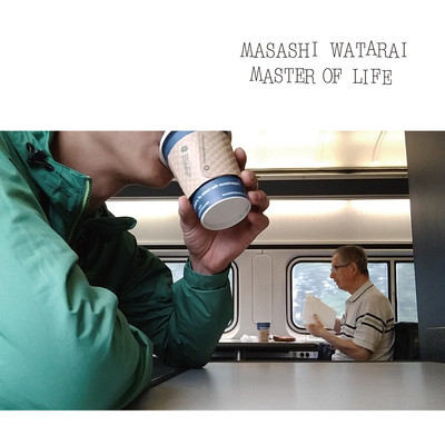 マスターオブライフのジャケット写真