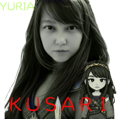 KUSARI Front Cover