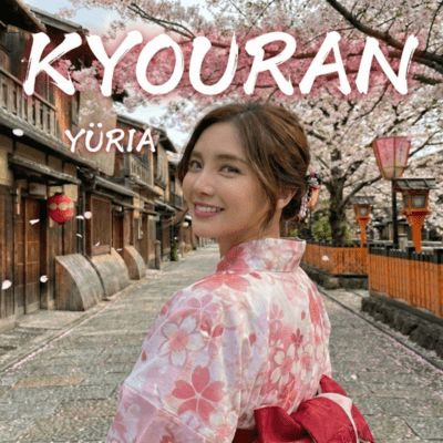 KYOURAN Front Cover