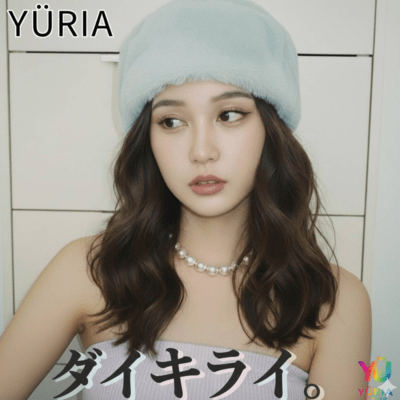 DAIKIRAI. Front Cover