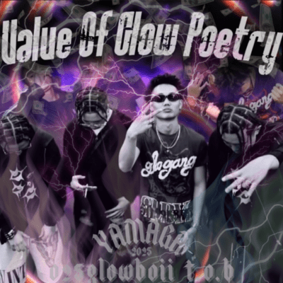 Value Of Glow Poetryのジャケット写真