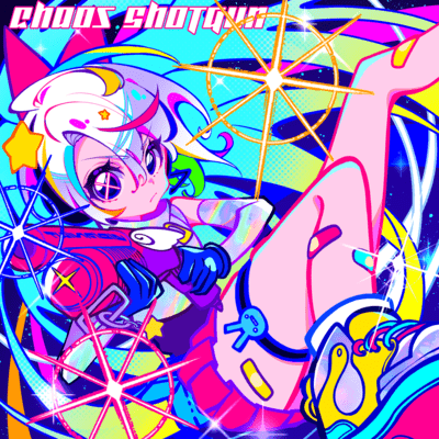 Chaos Shotgun (feat. ChumuNote) Front Cover