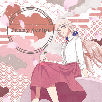 Funny Scriptのジャケット写真