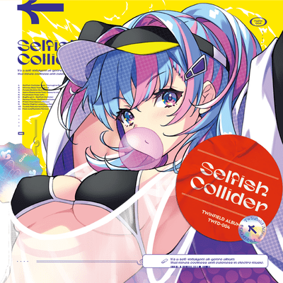 Selfish Collider Front Cover