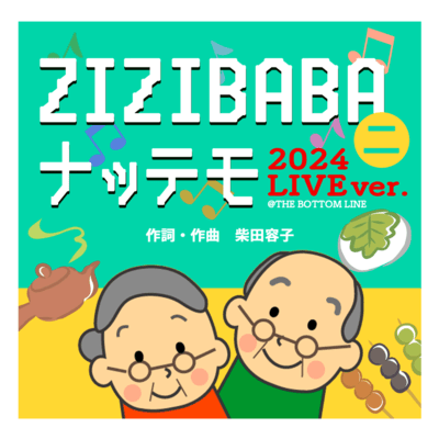 ZIZIBABA NI NATTEMO (2024 LIVE ver. at THE BOTTOM LINE) Front Cover