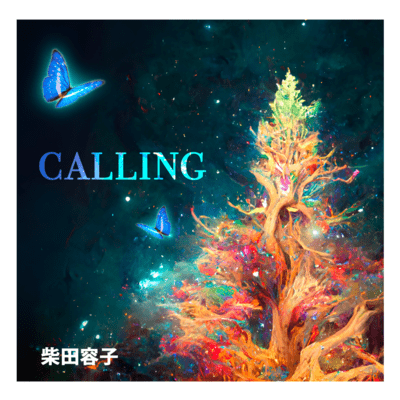 CALLING -魂への伝言-のジャケット写真