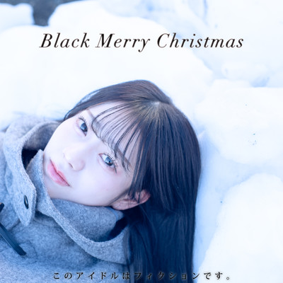 Black Merry Christmas Front Cover