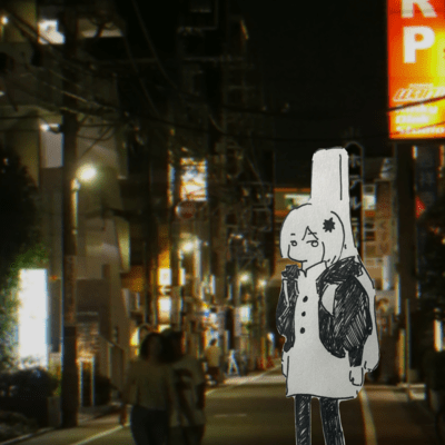 街のジャケット写真