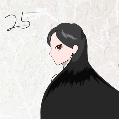 25 Front Cover