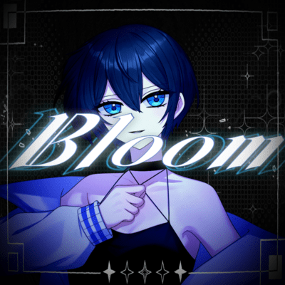 Bloom (feat. 宮舞モカ)のジャケット写真