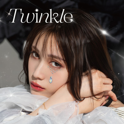 Twinkle Front Cover