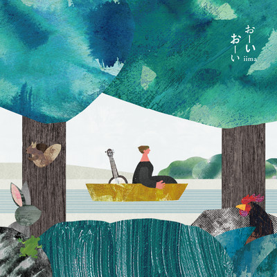 oh-i oh-i Front Cover