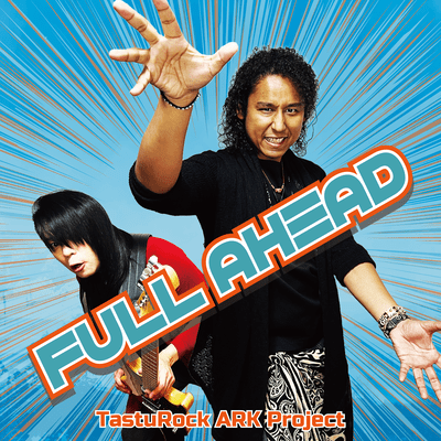 FULL AHEADのジャケット写真