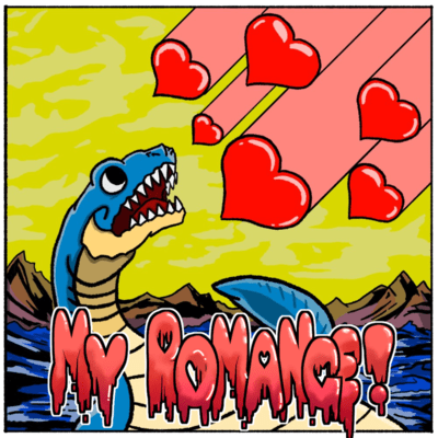 MY ROMANCE! Front Cover
