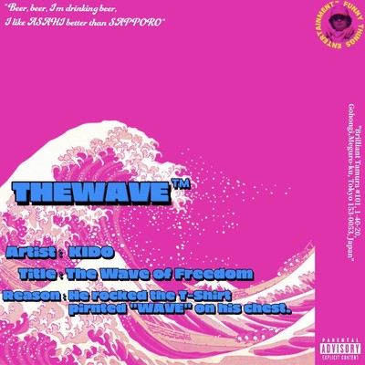 The Wave of Freedom Front Cover