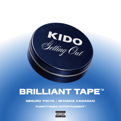BRILLIANT TAPE Front Cover