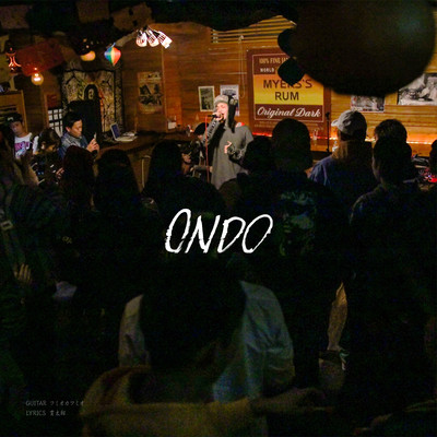 ONDO Front Cover