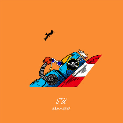 SU (feat. LEAP) Front Cover
