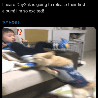 D2ORIGINのジャケット写真