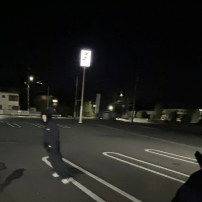 See you type beatのジャケット写真