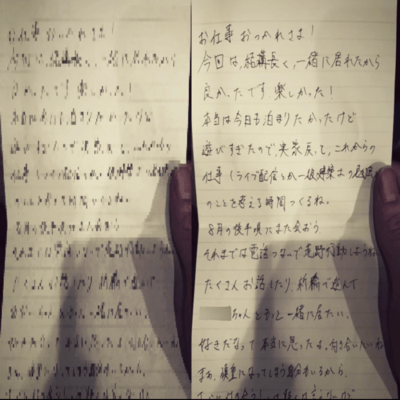 耐えるのジャケット写真