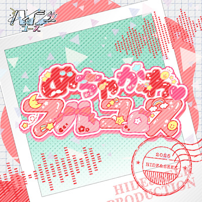 mechakawa fullcourse Front Cover