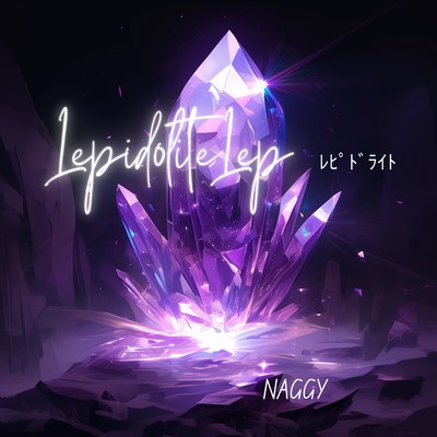 Lepidolite Front Cover