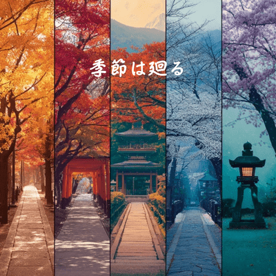 The seasons change Front Cover
