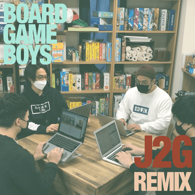 Board Game Boys (J2G REMIX) Front Cover