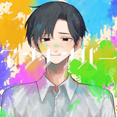 Un Namber (feat. HATSUNE MIKU) Front Cover