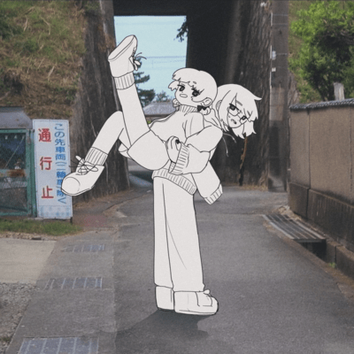 映画を観に行こう (feat. 初音ミク)のジャケット写真