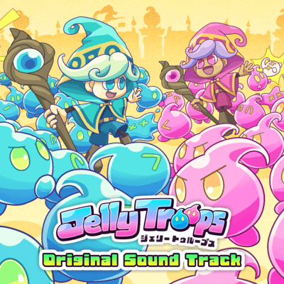 Jelly Troops Original Soundtrackのジャケット写真