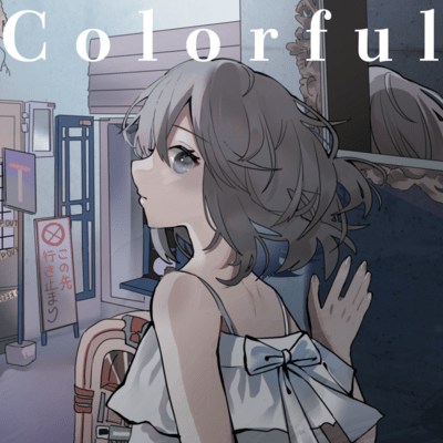 Colorful (feat. Aru Minamikawa) Front Cover