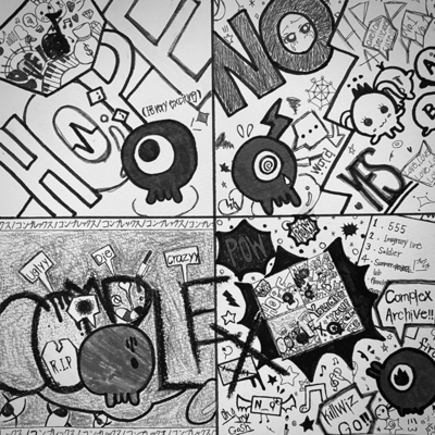Complex Archive Front Cover
