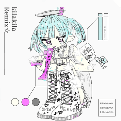 kilakila (House Remix) Front Cover