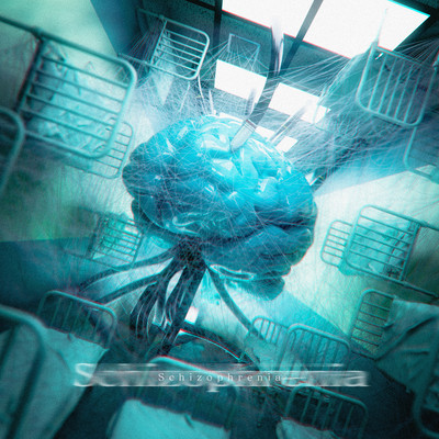 Schizophrenia Front Cover