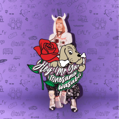 HEY! Mr. GALFY Front Cover