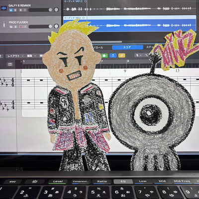 GALFY6 (yuugen REMIX) Front Cover