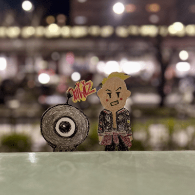 GALFY6 (NGA REMIX)のジャケット写真