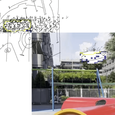 なんとかシミュレーション (feat. 初音ミク)のジャケット写真