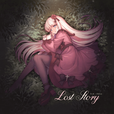 Lost Story (feat. chiisa)のジャケット写真