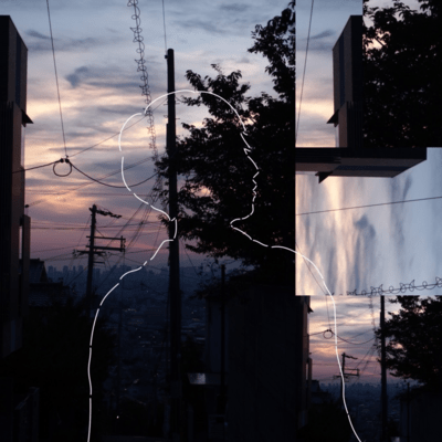 I'm sure I'll see you again tomorrow Front Cover