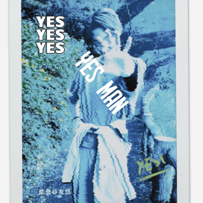 YES MAN Front Cover