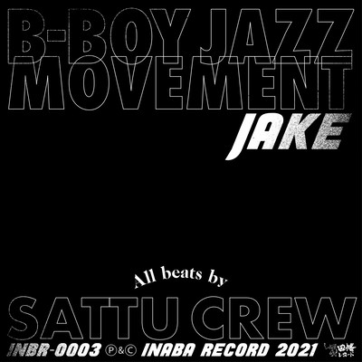 B-BOY JAZZ MOVEMENT Front Cover