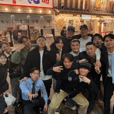 good vibes (naoki) Front Cover