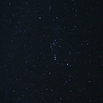 orion Front Cover