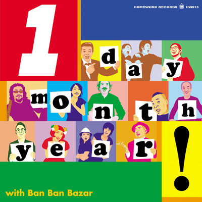 One Day, One Month, One Year Front Cover