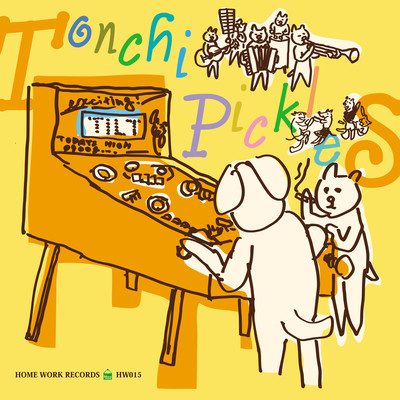 Tonchi Pickles Front Cover