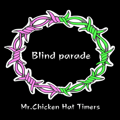 Blind paradeのジャケット写真